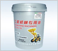 工業(yè)用油供應(yīng)