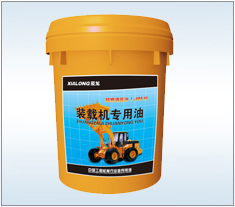 46號(hào)抗磨液壓油