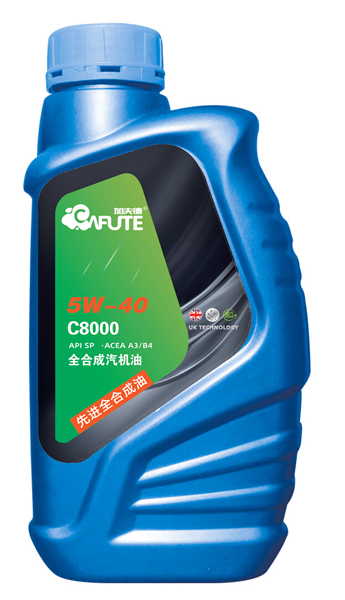 全合成挖掘機專用油